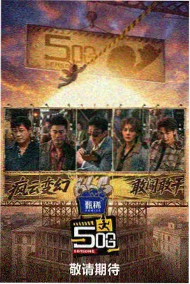 权限索取结构观察配图