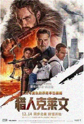 分级标注观察笔记配图