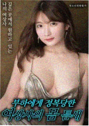 观看自检流程示意插图